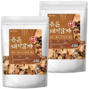 돼지감자차 볶은 돼지감자 국산 500g+500g