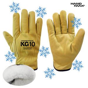 프리미엄 천연소가죽 방한장갑 KG10 No.217 보온/털안감 가죽장갑(동계용) 겨울작업