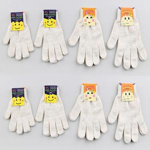 보아스 면글러브 어린이 면장갑 10개세트 목장갑 유아 체험