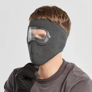 안전 방한 고글 안면마스크 2p세트(그레이)바라클라바
