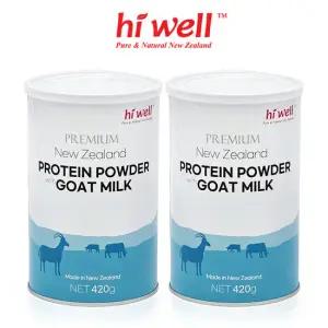 [하이웰] 뉴질랜드 산양유 단백질 분말 420g 2통