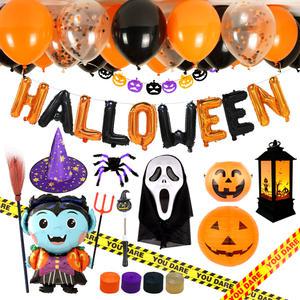 할로윈 데이 파티 소품 장식 데코 용품 이벤트 파티짱