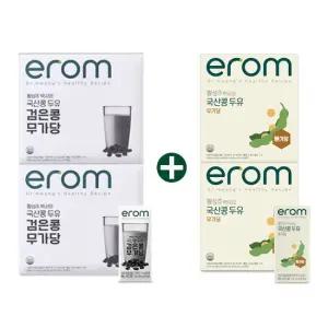 황성주 검은콩무가당두유 40팩 + 무가당두유 32팩(총 72팩)