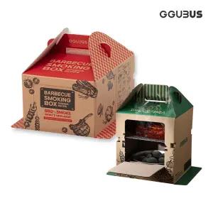 꾸버스 훈제박스 3종 바베큐그릴 일회용 휴대용 캠핑 훈제 숯불그릴 피크닉