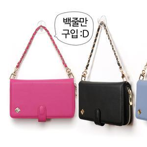 레드울프 장식줄 - 체인핸드백줄 핸드폰케이스 스트렙