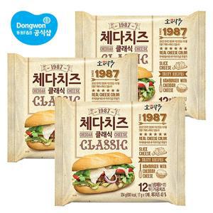 [동원][동원냉장] 소와나무 체다치즈 클래식204g x5봉(총60매) /슬라이스치즈