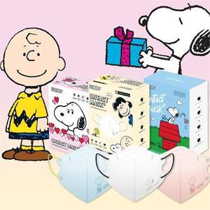 [셀러허브]스누피 컬러 초등학생 어린이 마스크 소형 15매 (S9853859)