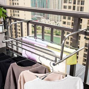 베란다 빨래 건조대 아파트 창문 운동화 걸이 빨랫대
