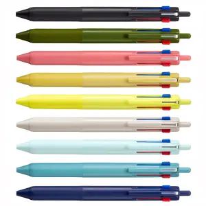 제트스트림 3색볼펜 SXE3-507-05 SXE3-507-07 볼펜