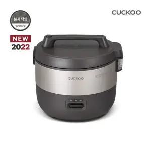 쿠쿠 대용량 전기보온밥솥 17인용 CR-1755B
