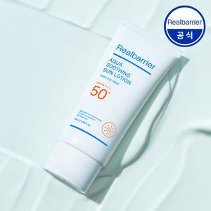 [공식] 리얼베리어 아쿠아 수딩 선 로션 50ml (SPF50+) (+폼15g x2개)
