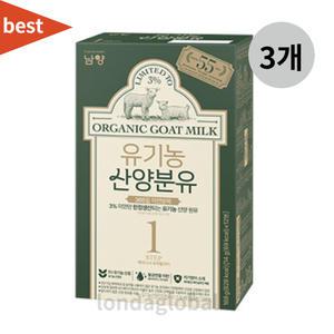 남양 유기농 산양 스틱 분유 1단계 1팩(12개입) x 3개