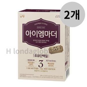 남양 아이엠마더 초유단백질 스틱 분유 3단계 20p x2