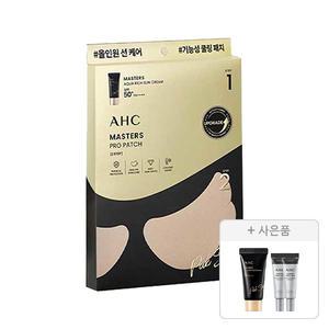 AHC 마스터즈프로패치2스텝 4매, 1개+증정(마스터즈아쿠아리치선크림 10ml, 1개+옴므프로틴리얼아이크림포페이스 7ml, 2개)