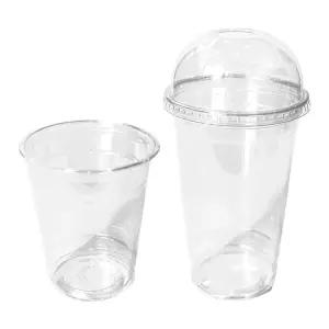 92파이 아이스컵 일회용 큰 테이크아웃 480ml(16온스) 투명 PET 플라스틱컵 50개입