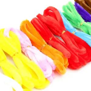 오꿈 모루 철사공예 밍크 뽀글이 장식줄 모루인형만들기 재료