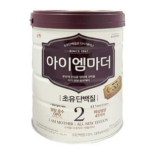 남양 NEW 아이엠마더 분유 2단계 800g 1캔