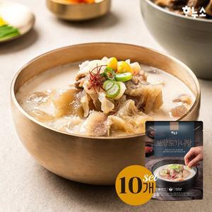 [하누소] 보양도가니탕 700g 10팩