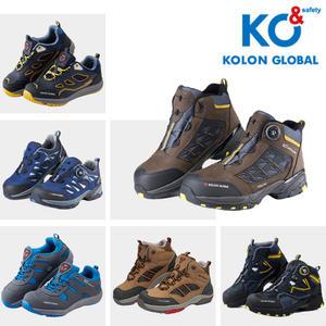 코오롱 안전화 4인치 6인치 36종 모음전 발편한 볼넓은 작업화 추천