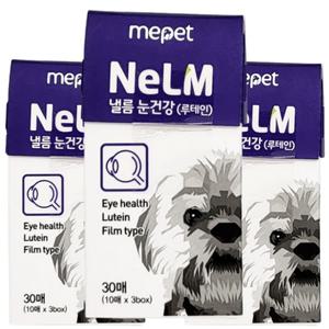 미펫 낼름 눈건강 루테인 필름 영양제 30매