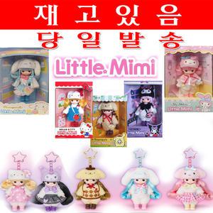 산리오키링 시나모롤 리틀미미 키링 산리오캐릭터즈 리틀미미 마이멜로디 헬로키티 쿠로미 폼폼푸린