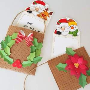 [아트롤링] 크리스마스 미니빽 카드