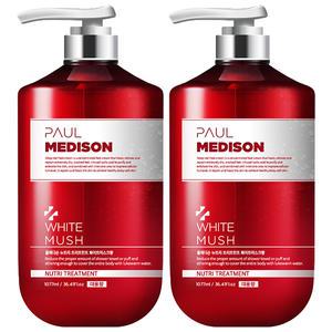 폴메디슨 뉴트리 트리트먼트 1077ml X 2개 화이트머스크 린스