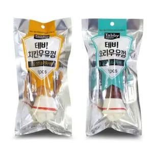 테비 우유껌 1p (치킨/오리)