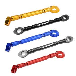 락모터스 오토바이 UHR125 PCX 범용 크로스바 핸들바 밸러스바 확장 멀티바 바이크