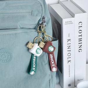 [리드박스]스타벅스 미니베어리 텀블러 에어팟버즈키링 자동차 열쇠고리 가방키링 답례품 키홀더