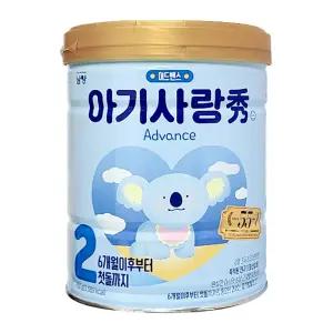 남양 아기사랑수 더 퍼스트 어드밴스 분유 2단계 800g