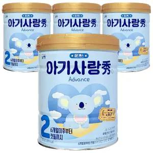 남양 아기사랑수 더 퍼스트 어드밴스 분유 2단계 800g 4개