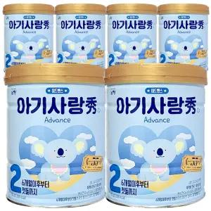 남양 아기사랑수 더 퍼스트 어드밴스 분유 2단계 800g 6개