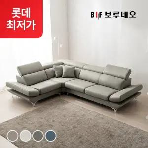 롯데단독특가BIF 디에르 노이스 천연통가죽 4인 코너형 소파