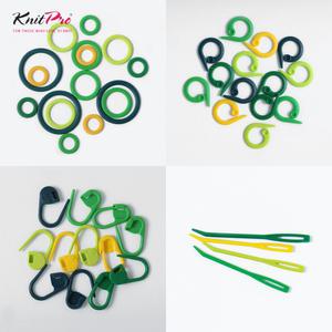 니트프로 단수링, 돗바늘세트