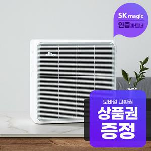 [렌탈] SK매직 코어 360 공기청정기 ACL130 5년 12900