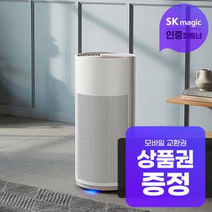 [렌탈] SK매직 올클린 VirusFit 공기청정기 ACL20U 5년