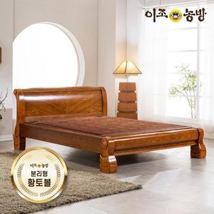 [NS홈쇼핑]이조농방 분리형황토볼 아벨 퀸침대[33373658]