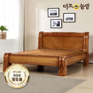 [NS홈쇼핑]이조농방 확장형황토볼 501 퀸침대[33373896]
