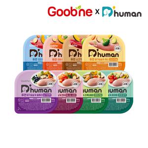 [굽네듀먼] 강아지 화식 체험팩 8종 8팩 (50g)