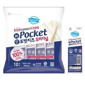 덴마크 인포켓 치즈 오리지널 20g 50개