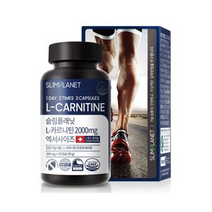 슬림플래닛 엘카르니틴 2000mg 엑서사이즈 90정, 1병