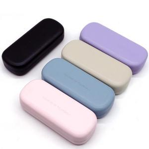 고급 가죽 안경케이스 휴대용안경집 선글라스 보관용 하드케이스