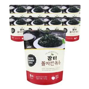 장터 돌자반볶음 BOX (300gx9개)