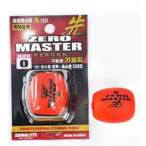 제로마스터 선 기울찌 기능성 기울찌 벵에돔전용찌 초소형 전유동 반유동