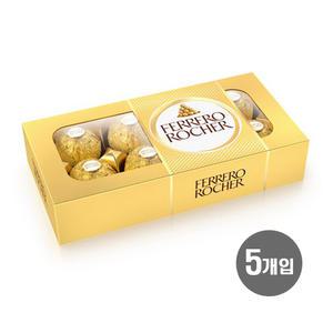 페레로로쉐 초콜릿 사각 8T x 5개입