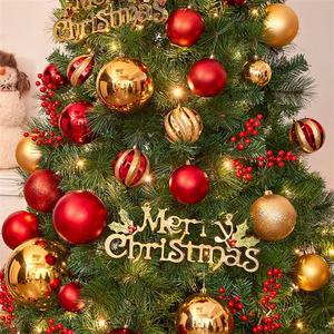 [도토로] 240cm 해피위시 장식세트 크리스마스트리 오너먼트