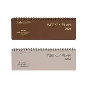 2026 양지 다이어리 위클리플랜 16 랜덤