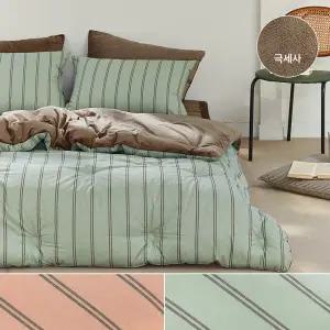 폴 60수 고밀도면 밍크극세사 차렵이불 S/SS
