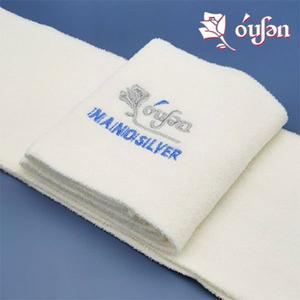 [기타][범양산업]오션 나노실버 바디타올/오션타올/때타올